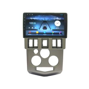 مانیتور  خودرو مدل mediabar مناسب برای l90